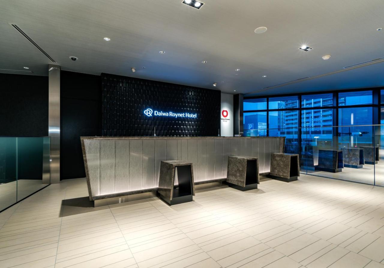 Daiwa Roynet Hotel Chiba-Chuo Экстерьер фото