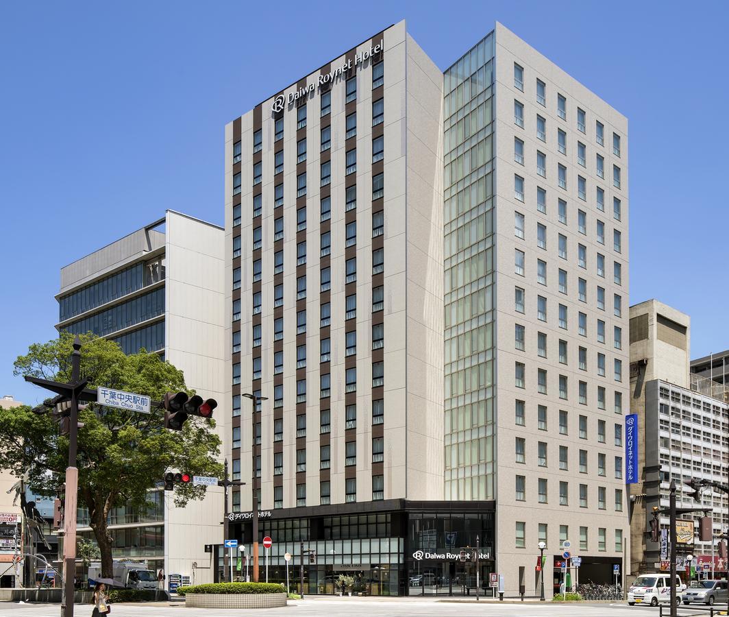 Daiwa Roynet Hotel Chiba-Chuo Экстерьер фото