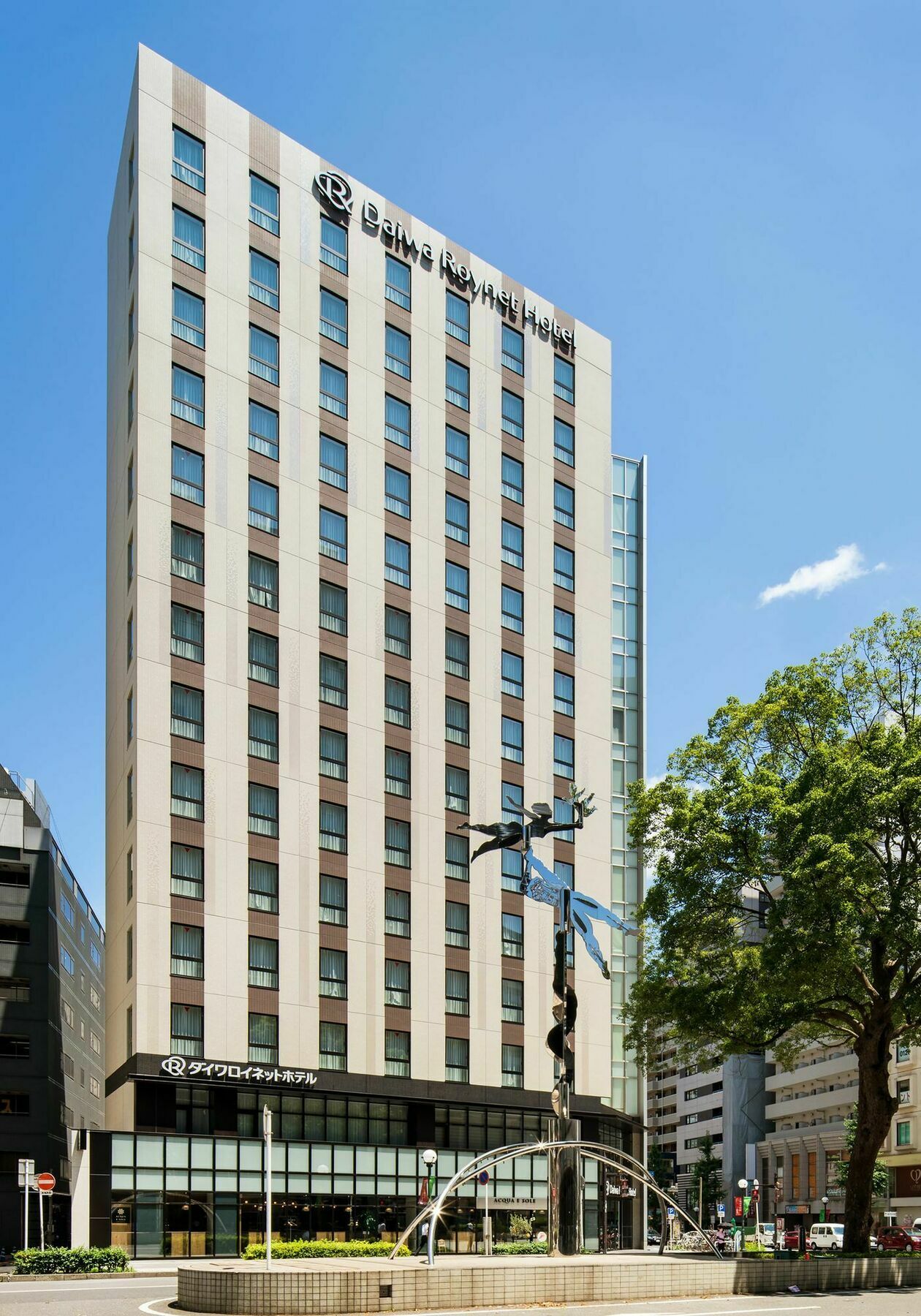 Daiwa Roynet Hotel Chiba-Chuo Экстерьер фото
