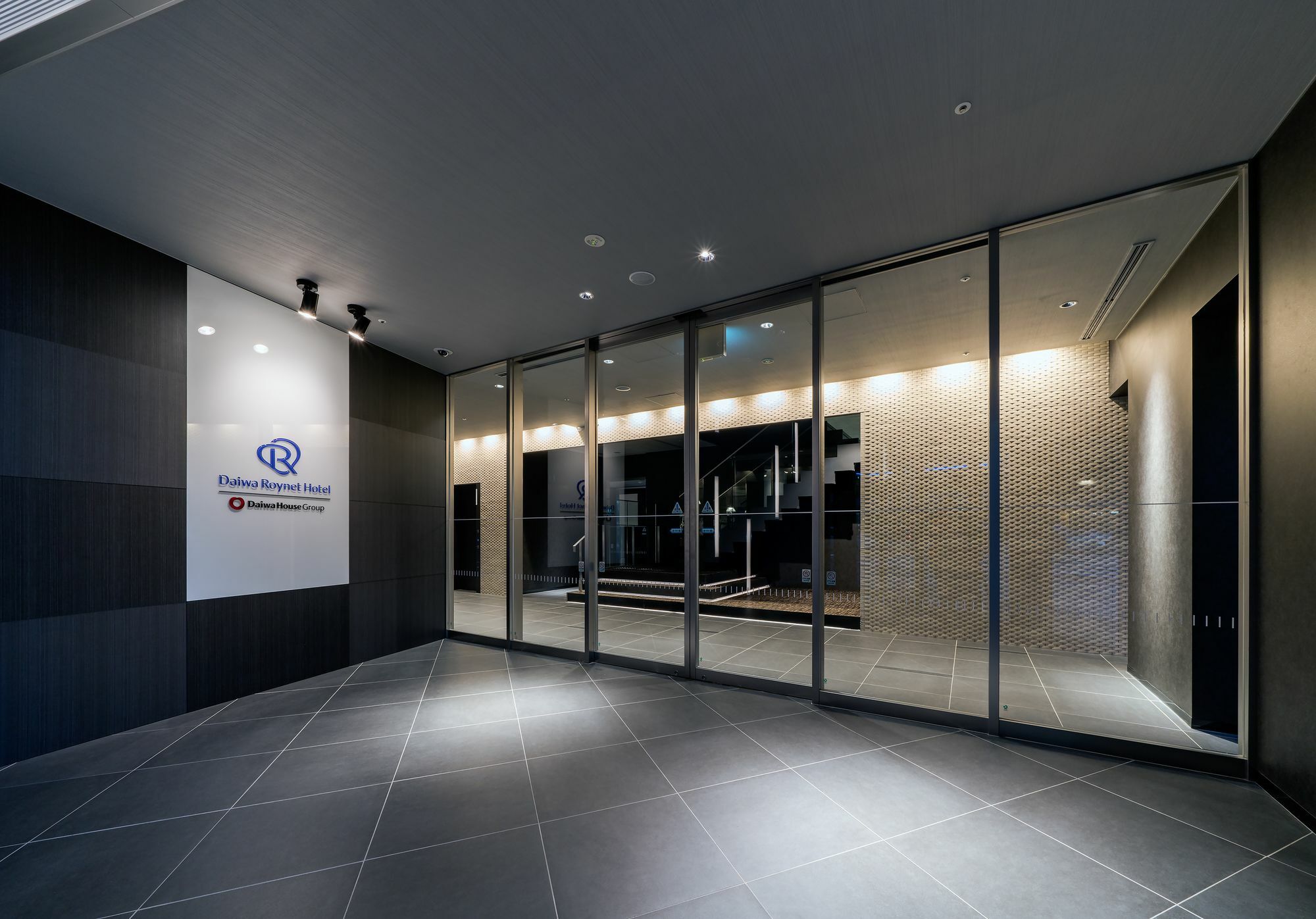 Daiwa Roynet Hotel Chiba-Chuo Экстерьер фото