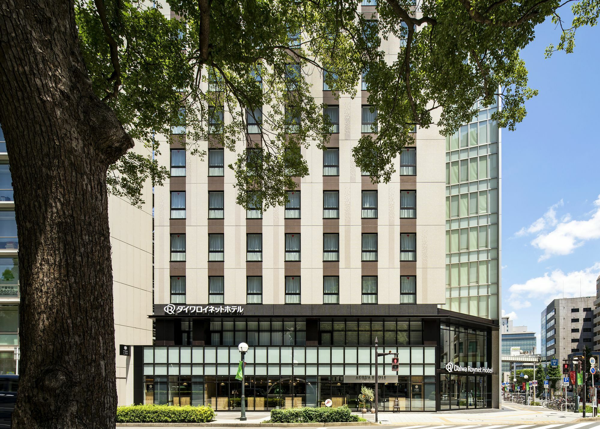 Daiwa Roynet Hotel Chiba-Chuo Экстерьер фото