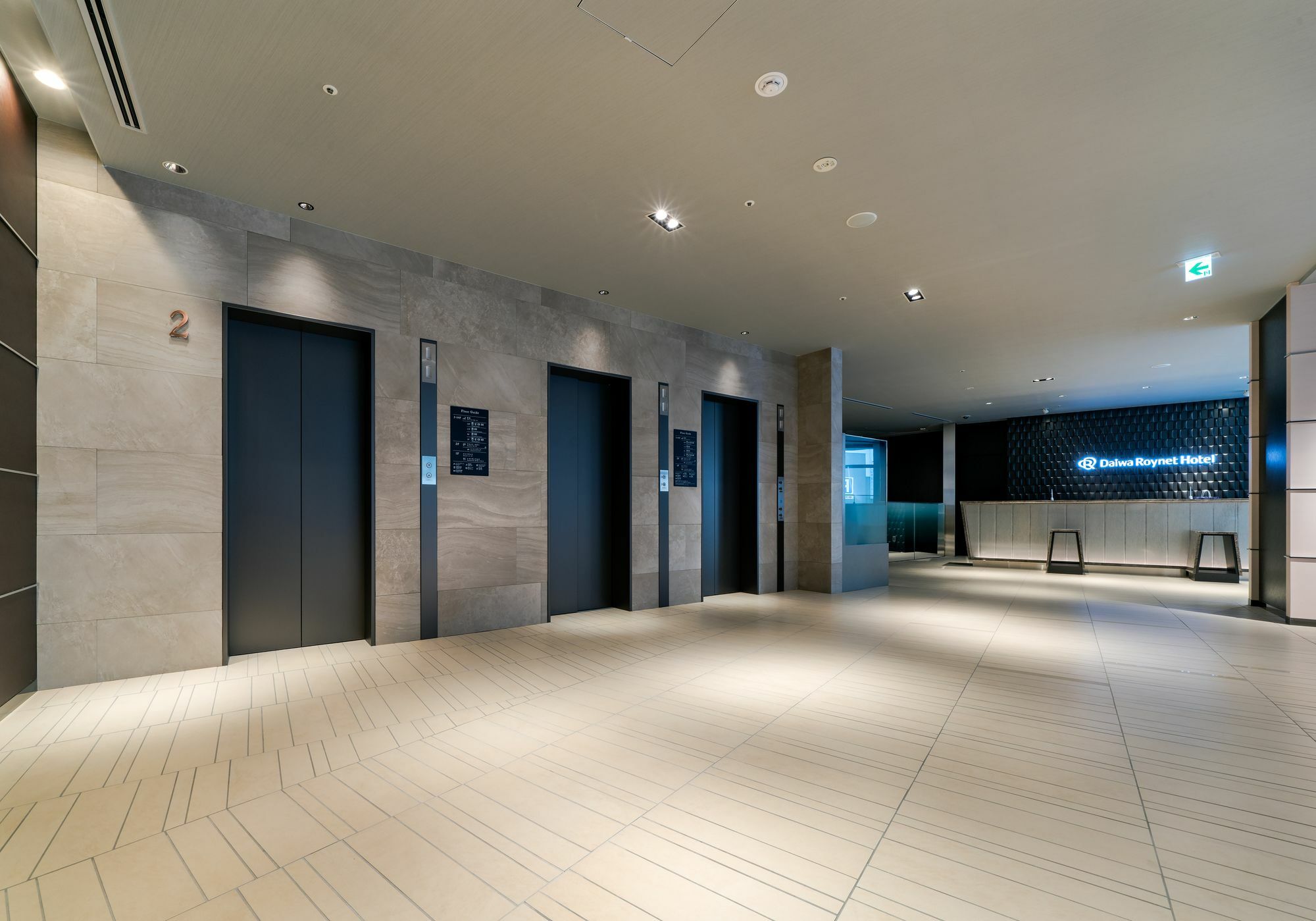 Daiwa Roynet Hotel Chiba-Chuo Экстерьер фото