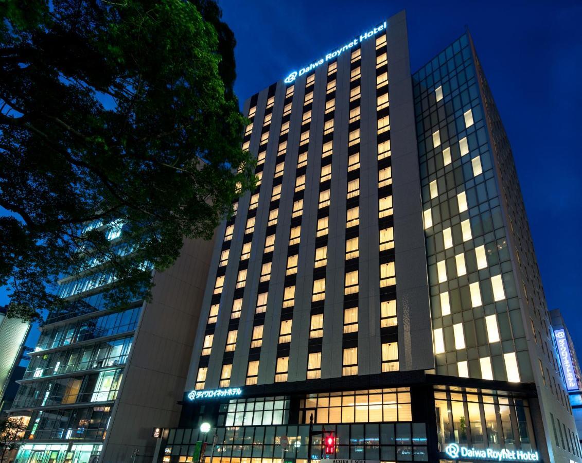 Daiwa Roynet Hotel Chiba-Chuo Экстерьер фото